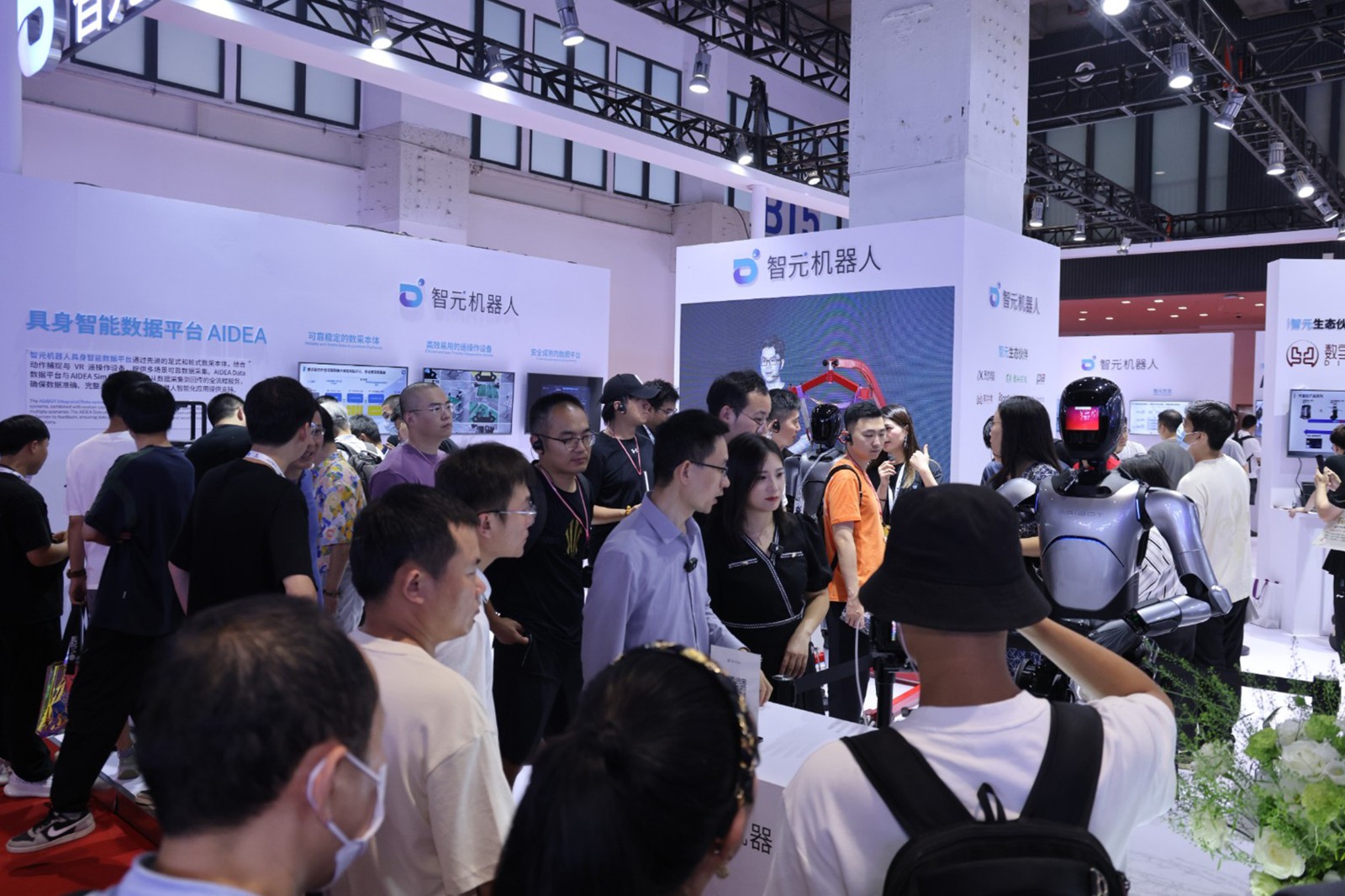 AG庄闲集团机器人亮相世界机器人大会WRC