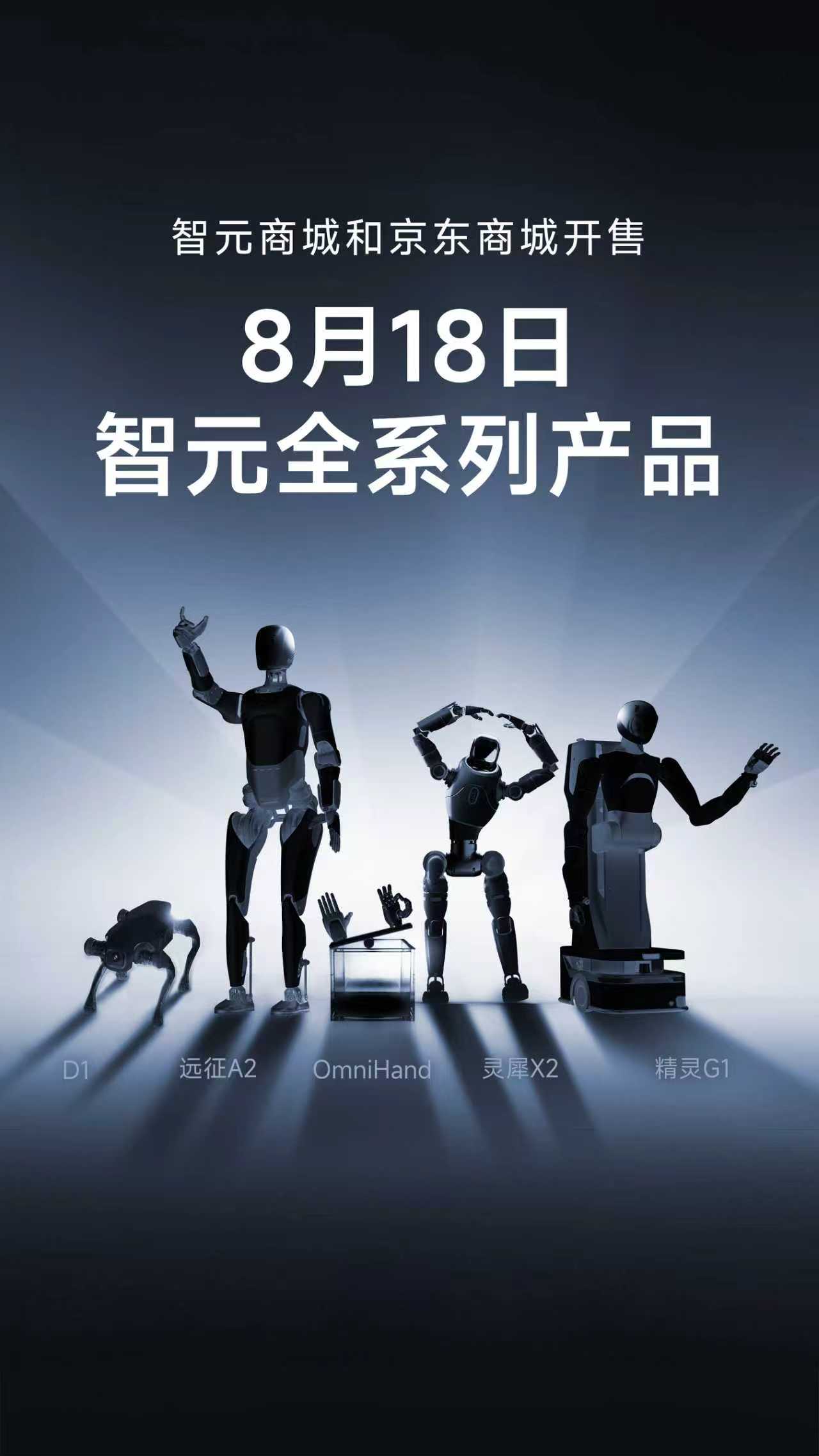 AG庄闲集团全系列产品